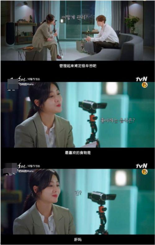 国产我爱一只棒视频,激情燃烧的青春记忆