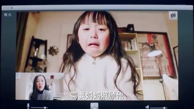 国产女孩寻找妈妈视频在线观看,感人视频带你见证母女重逢的温馨时刻