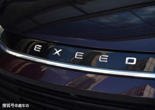 国产车嘲笑保时捷的视频,一场关于品牌自信的较量