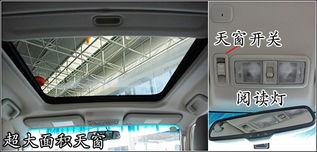 国产车逆天测试视频,性能与品质的惊艳蜕变