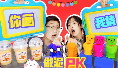 摇摇乐国产泥视频,探寻传统与现代的交融之美