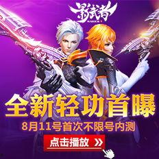 国产战斗超燃动作视频,国产战斗超燃动作视频震撼来袭