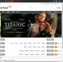 国产私伊女人网页视频,揭秘私密生活新体验