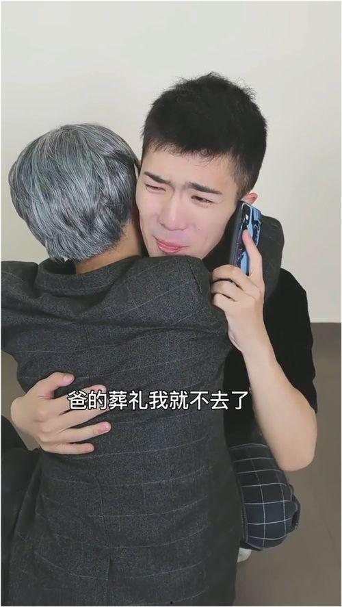 国产剧接吻离谱视频播放,浪漫还是尴尬，观众直呼离谱