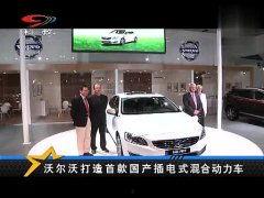 国产使劲插视频,极致体验，畅享视觉盛宴