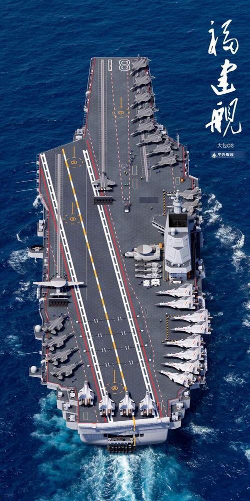 国产航空母舰上舰了吗视频,扬帆起航，见证中国海军新篇章
