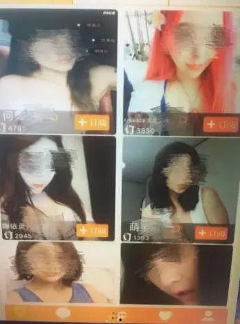 国产色情明星视频观看,暗流涌动的网络世界