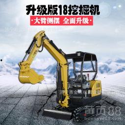 国产挖机改装效果图视频,视频揭秘华丽变身过程